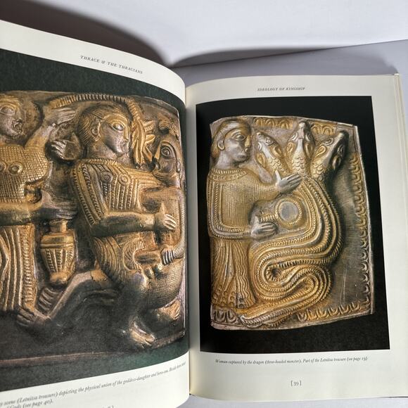 THRACE & THE THRACIANS By Alexander Fol & Ivan Marazov - Hardcover (1977) - Picture 11 of 12